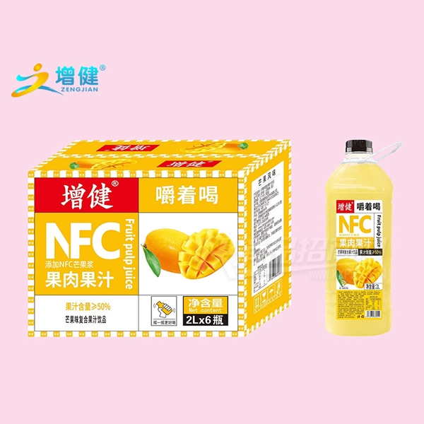 NFC֭â֭Ϲ֭Ʒ2L6