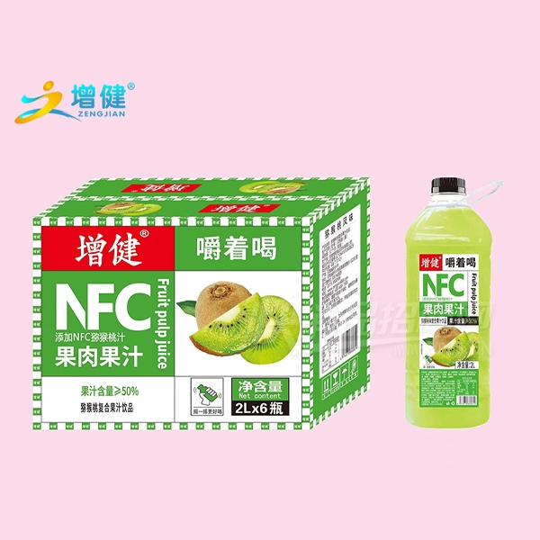 NFC֭⨺֭Ϲ֭Ʒ2L6
