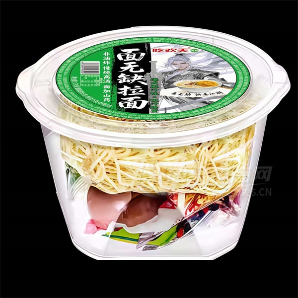 Իȱ淽ʽ֭ζ