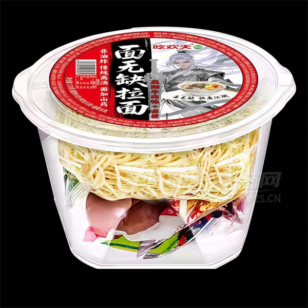 Իȱ淽ţζ