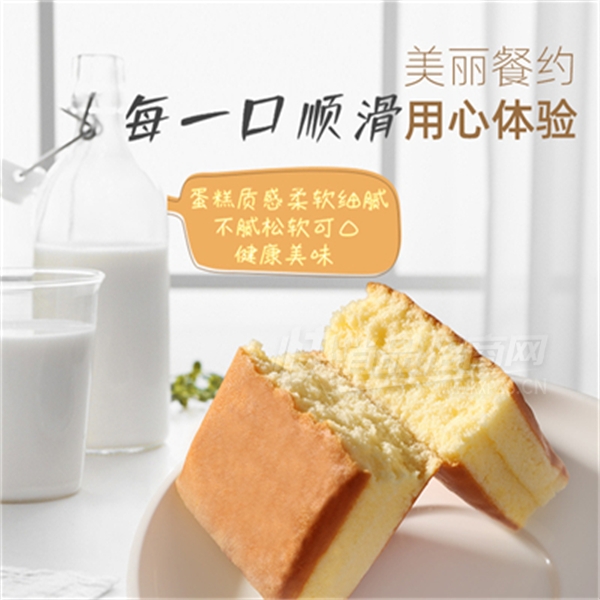 ��ڳ��鴿��������������ʳƷ�����ʳ��Ʒͼ