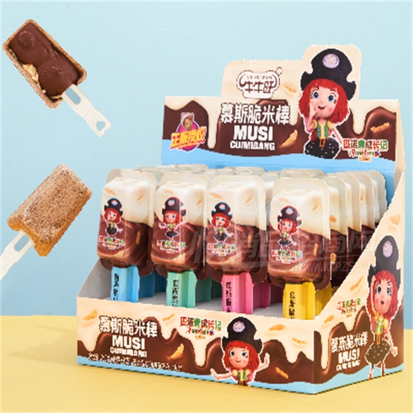 ţţ��Ľ˹���װ���ʳ����ʳƷ��Ʒͼ