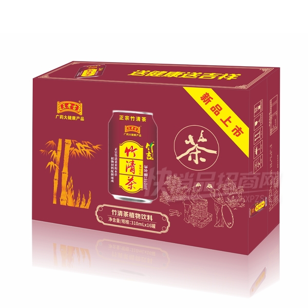 ���ϼ�ֲ���������������310ml��16�޲�Ʒͼ