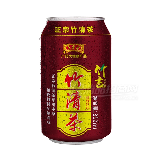 ���ϼ�ֲ���������������310������Ʒͼ