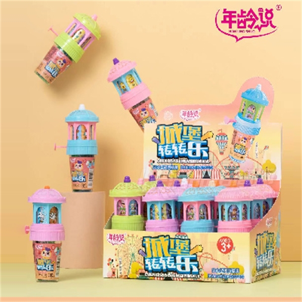 ˵ǹʳ10˳ǱתתֲƷͼ