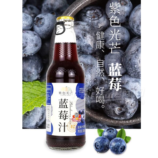 ɫâݮ֭Ϲ֭300mlƷͼ