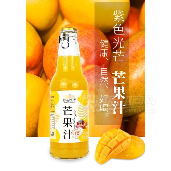 ɫââ֭Ϲ֭300mlƷͼ