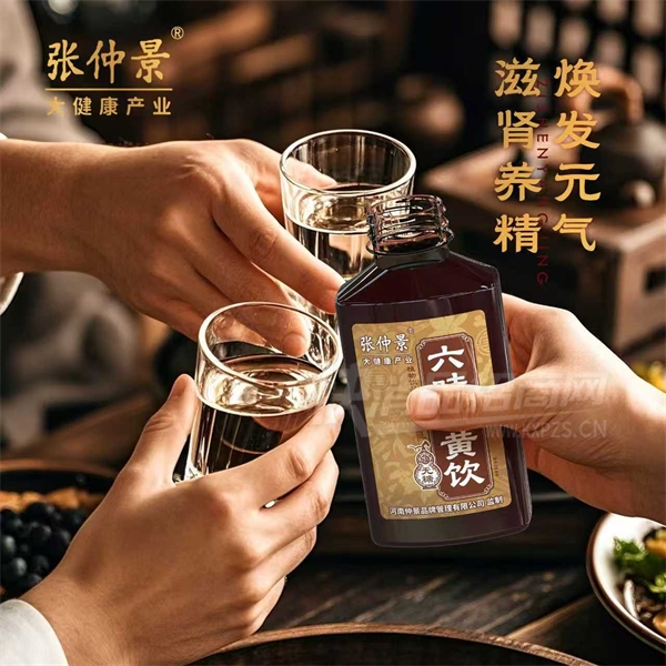 ���پ���ζ�ػ���ֲ����Ʒ�������ϴ�����Ʒͼ