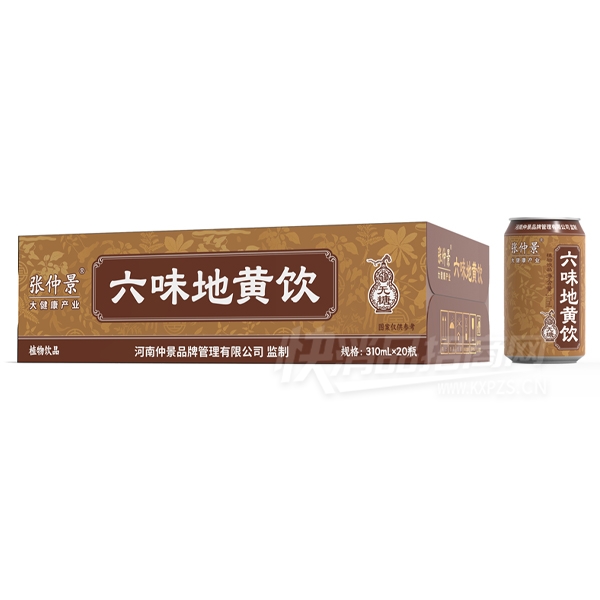 ���پ���ζ�ػ���ֲ����Ʒ��������310ml��20