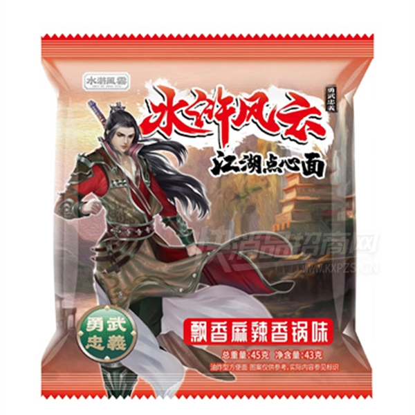 ˮ䰷ƽɳƮζ45˲Ʒͼ