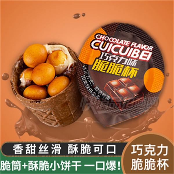 �ɶ��ɿ�����౭������ʳ���򱭴��ɿ�֬��Ͳ���ı��ɲ�Ʒͼ