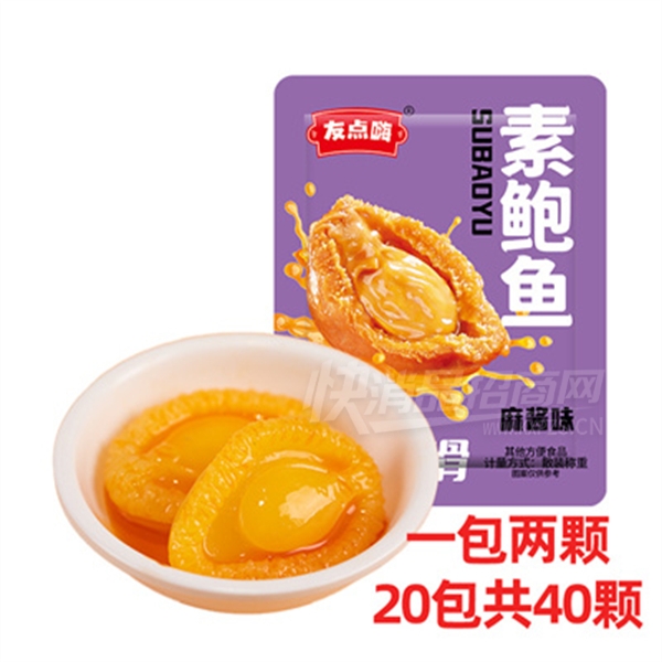 ѵħرһʳտСʳ齴ζƷͼ