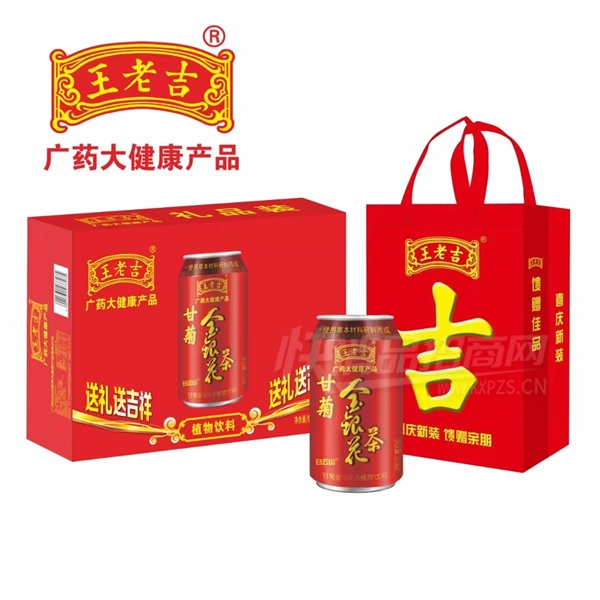 ���ϼ�ֲ�����ϸʾս�������310ml���װ��Ʒͼ