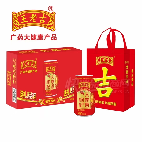 ���ϼ�ֲ�������˲���轲�310ml���װ��Ʒͼ