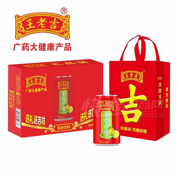 ���ϼ�ֲ�����Ͻ�����ʲ�310ml���װ��Ʒͼ