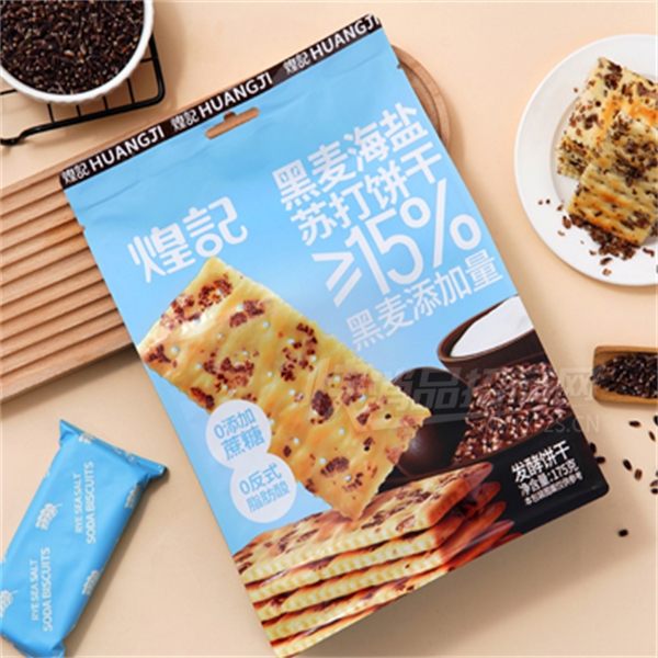 �ͼ���Ʒ�������մ����������ʳ��Ʒͼ