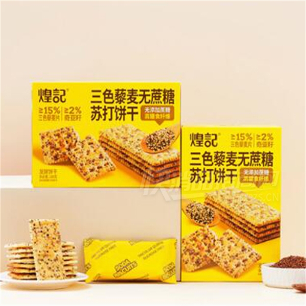 ͼɫ޼մɴװ칫ʳƷƷͼ