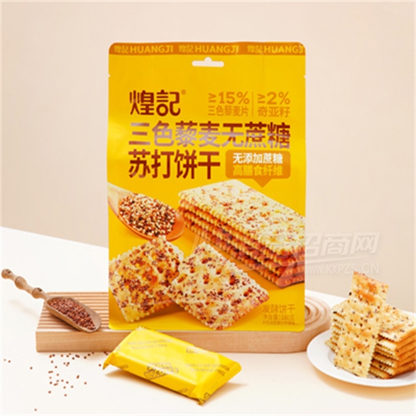 ͼɫ޼մɴװ칫ʳƷͼ