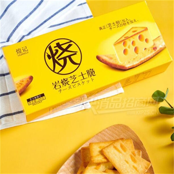 �ͼ���ʽ����֥ʿ�����160g����ʳƷ��װ��Ʒͼ