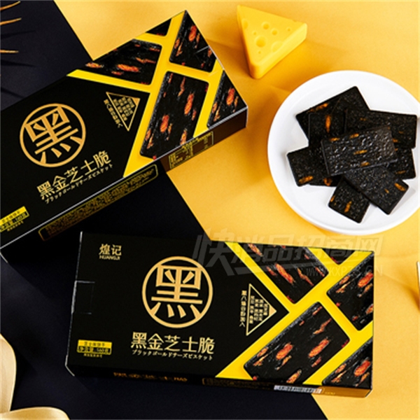 �ͼ���ʽ����֥ʿ����160g-�ڽ�֥ʿ����ɺ�װ��Ʒͼ