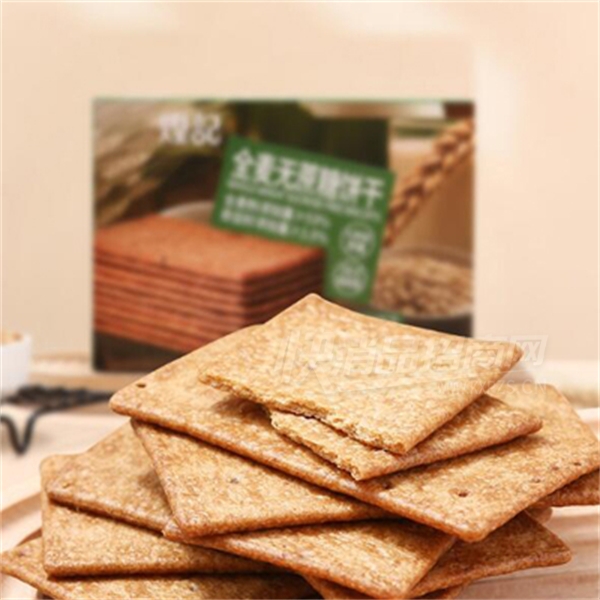 ͼȫǱɴװԱմʳװƷͼ