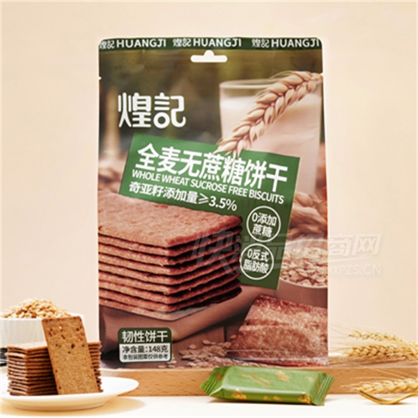 ͼȫǱɴװԱմʳƷͼ