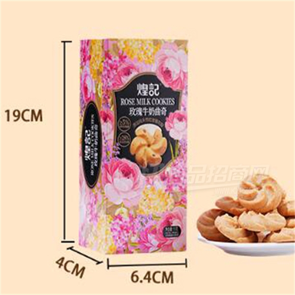 �ͼ�õ��ţ��������ʹ����������55g����С��ʳ��Ʒͼ