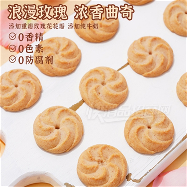 �ͼ�õ��ţ��������ʹ����������55g�������С��ʳ��Ʒͼ