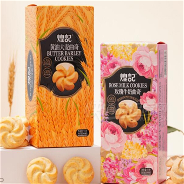 �ͼ�õ��ţ��������ʹ����������55g����Ʒͼ