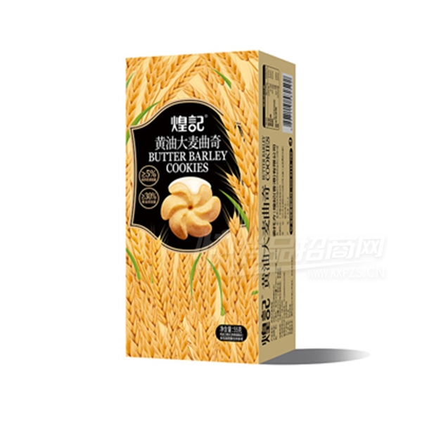 �ͼǻ��ʹ����������55g�������С��ʳ��Ʒͼ