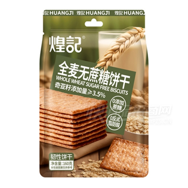 �ͼ�ȫ�������Ǳ��ɴ�װ���Ա����մ�����������ʳ148g��Ʒͼ