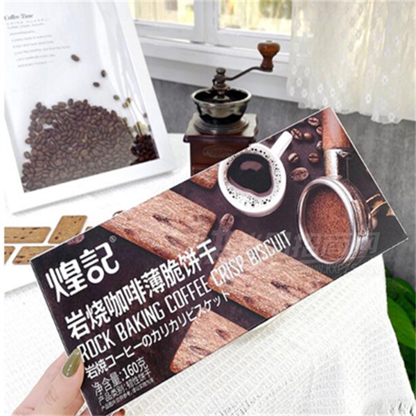 �ͼ��¿����տ��ȴ����160g����ʳƷ��Ʒͼ