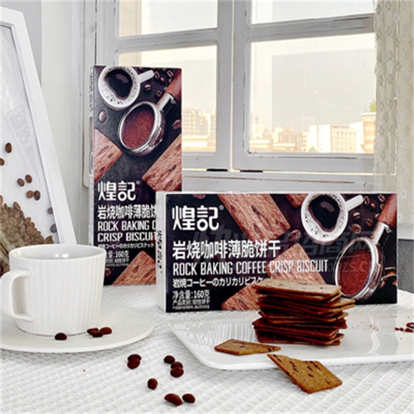 �ͼ��¿����տ��ȴ����160g������ʳ��Ʒͼ