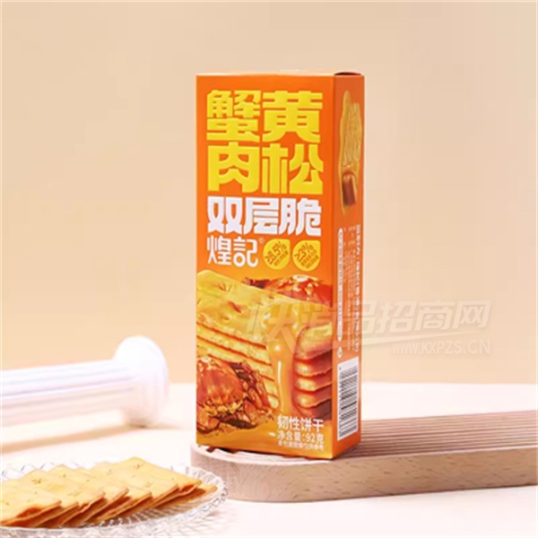 ͼз˫92g˫ˮζɺװƷͼ