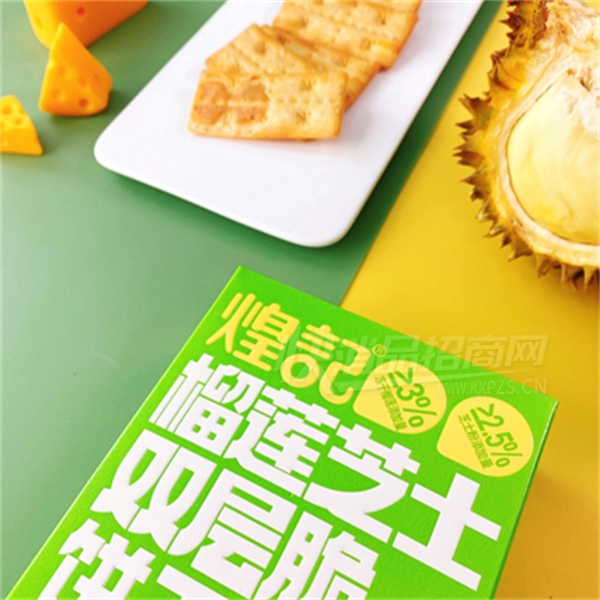 ͼз˫92g˫ˮζɲƷͼ