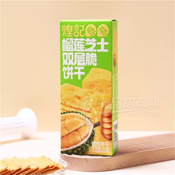 ͼз˫92g˫ˮζɲƷͼ