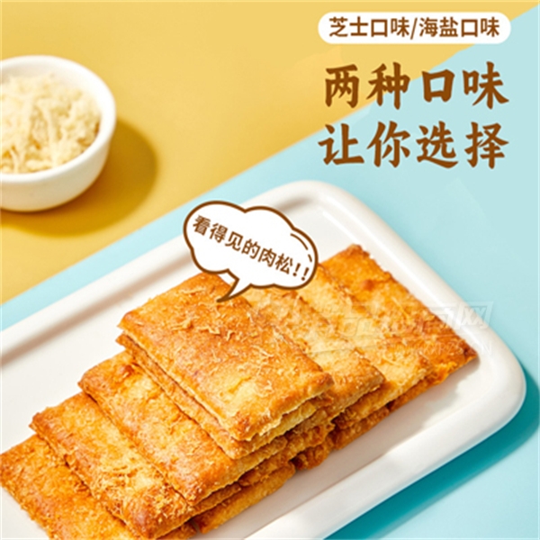 ͼɴ68g֥ʿɺαСʳƷͼ