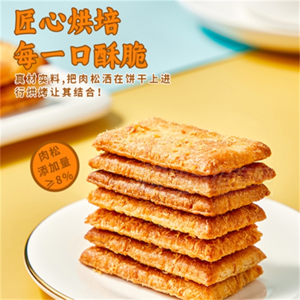 �ͼ����ɴ�68g֥ʿ���ɺ��α��ɰ칫����ʳƷ��Ʒͼ