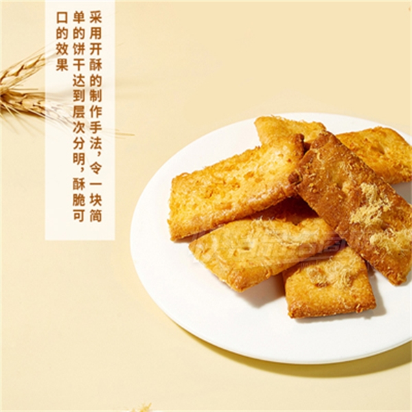 �ͼ����ɴ�68g֥ʿ���ɺ��α��ɰ칫������ʳ��Ʒͼ