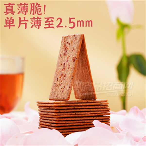 �ͼ�õ���象�����130g��װ���а칫����ʳ��Ʒͼ