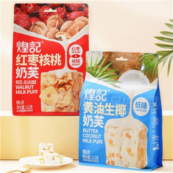 �ͼǻ�����Ҭ��ܽ��װ����С����ʳ��ܽ���������ʳ��Ʒͼ