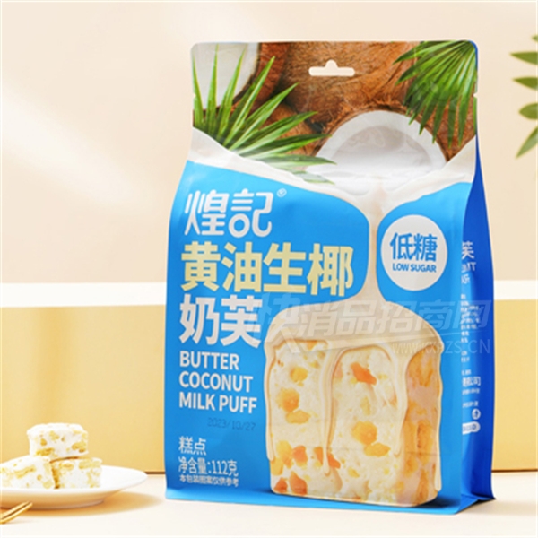 �ͼǻ�����Ҭ��ܽ��װ����С����ʳ��ܽ����Ʒͼ