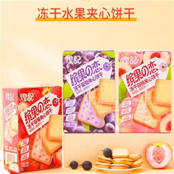 �ͼǶ���ˮ�����ı���150g��װ�칫���������ĺ�װ��Ʒͼ