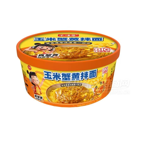 ǧζѰ淽зưҹʳƷƷͼ