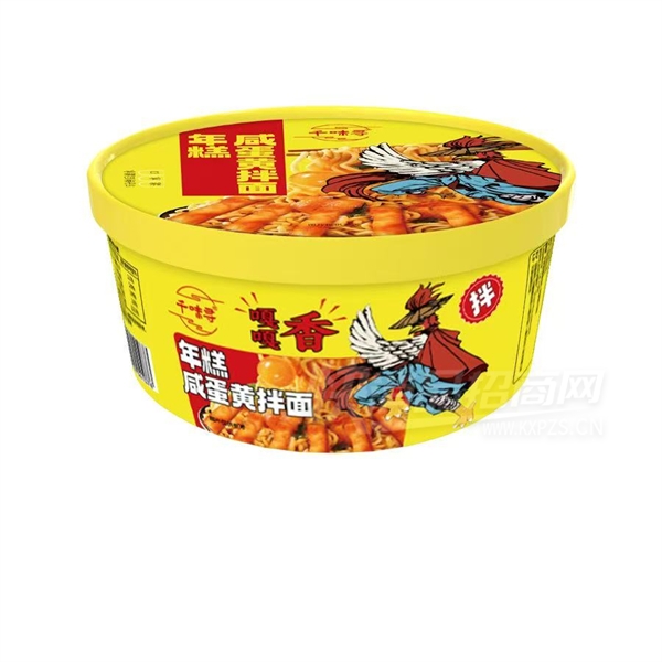 ǧζѰ淽̵ưҹʳƷƷͼ