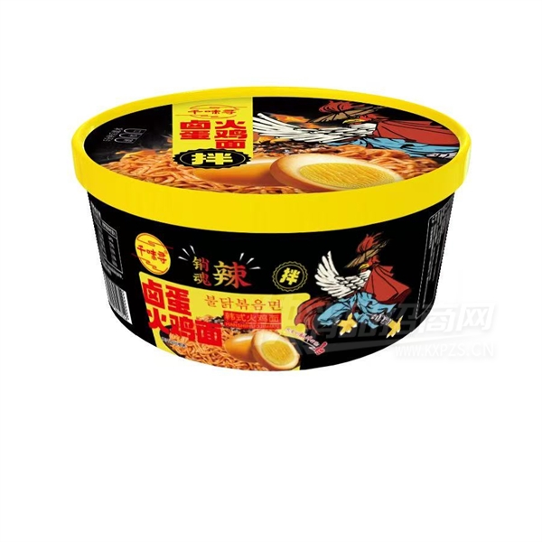 ǧζѰ淽±ҹʳƷƷͼ