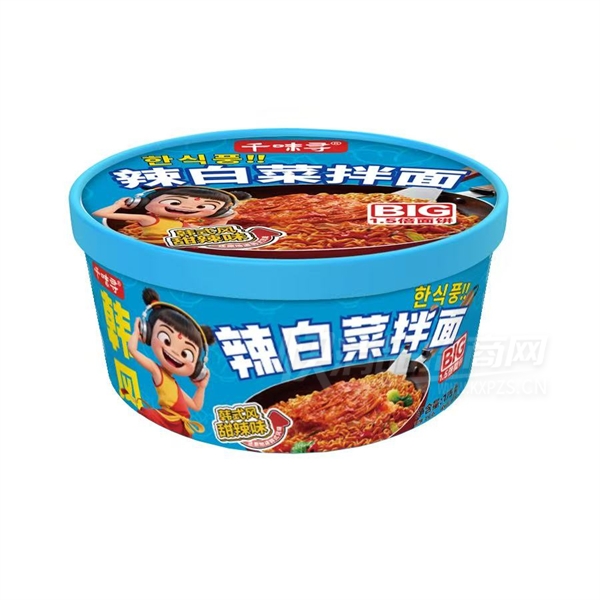 ǧζѰ淽ײ˰ҹʳƷƷͼ