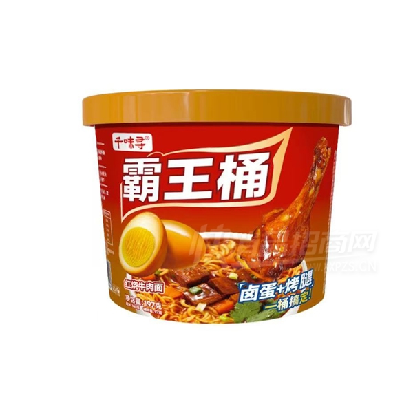 ǧζѰͰװ淽Ͱ±ȺţƷͼ