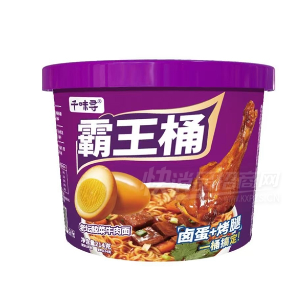 ǧζѰͰװ淽Ͱ±̳ţƷͼ