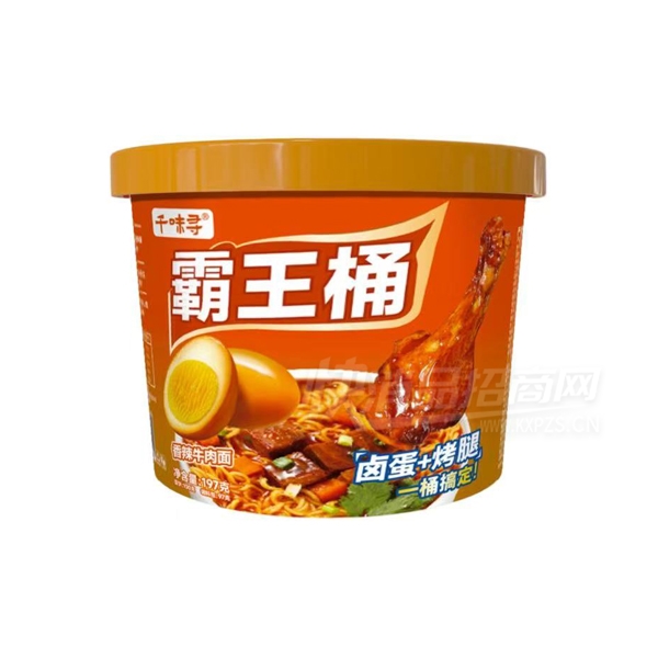 ǧζѰͰװ淽Ͱ±ţƷͼ